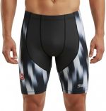 Sikma Men’s Swim Jammers with Front