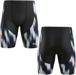Sikma Men’s Swim Jammers with Front